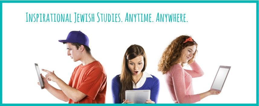 Inspirational Jewish Studies